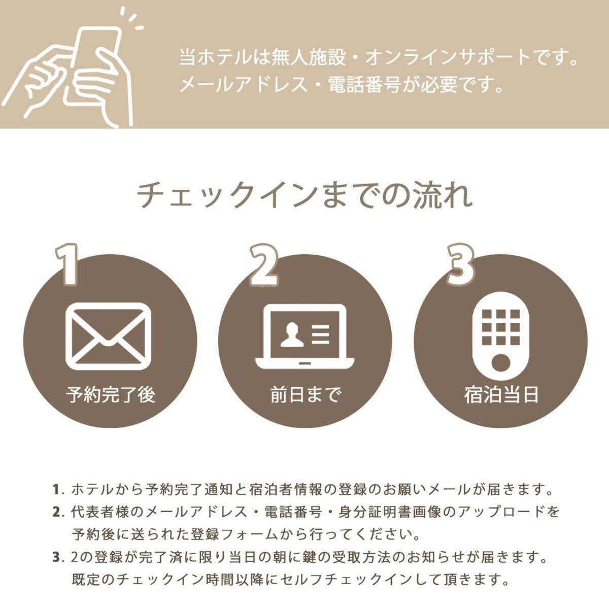 Casaen - 1Br With Balcony Near Hondori Shopping Arcade, 6Ppl Apartment Hiroshima Luaran gambar